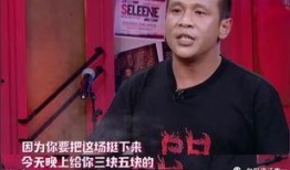 海泉爆料宋小宝视频全集,笑料百出，揭秘喜剧大师幕后趣事