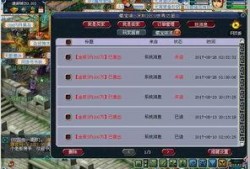 元梦最新爆料新闻,揭秘娱乐圈惊天大事件！