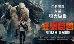 困兽之斗爆料视频下载安装,下载安装全攻略