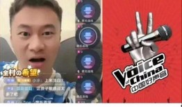 好声音父亲爆料视频大全,揭秘选手背后的感人故事