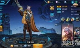 王者之兽最新爆料视频在线观看,神秘兽王降临，精彩视频抢先看！