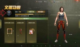 文明重启最新更新爆料,新篇章开启，探索未知领域的冒险之旅