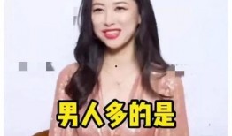 吃瓜娱乐圈狐狸是谁啊免费阅读,是谁在幕后操控风云？