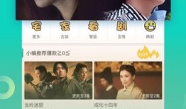 老乐爆料视频大全最新版,揭秘娱乐圈最新动态，热点事件一网打尽！