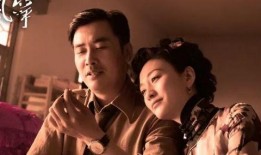 46集电视剧在线观看,剧情高潮迭起，悬念揭晓在即