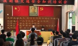 圈内人爆料红花会被抓吗,圈内爆料引发抓捕疑云