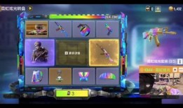 使命召唤转盘最新爆料,揭秘全新游戏元素与惊喜内容