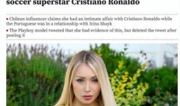 嫩模爆料球星视频在线播放,在线播放引发热议