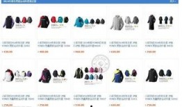 小羽毛球爆料网站大全最新,揭秘最新小羽毛球爆料网站大全