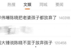 卓伟最新爆料刘姓,刘姓明星疑涉重大事件，真相即将揭晓