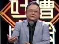 大爆料王刚视频,独家内幕一网打尽！