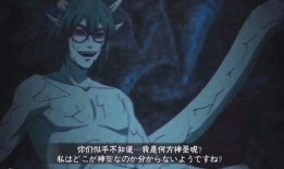 仙人兜技能最新爆料,神秘力量觉醒，战力再升级！