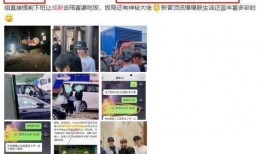 爆料蔡徐坤录屏视频下载,揭秘幕后精彩瞬间