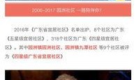 dv现场爆料视频,dv爆料视频揭秘事件真相