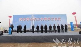 武汉长江爆料最新消息,揭秘重大事件背后真相