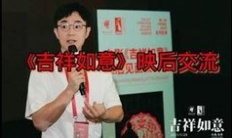 豆瓣娱乐圈爆料,明星幕后故事大揭秘