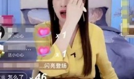 张瑞阳前妻爆料视频,揭秘婚姻内幕与情感纠葛