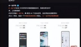 爆料各种黑科技视频,黑科技视频中的前沿科技大揭秘