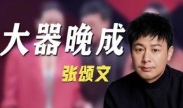 娱乐圈谁爆料最真的,揭秘最真实爆料背后的真相