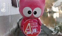 吃瓜免费福利群