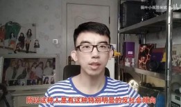 韩媒元旦爆料事件视频播放,揭秘事件背后真相