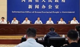 郑州都市圈爆料新闻,最新爆料揭示都市圈发展动态与未来趋势