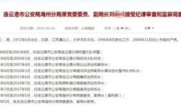 贵溪女子爆料案件最新,揭开背后惊人真相