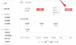 网友爆料深圳今日头条,网友爆料，最新动态速览！