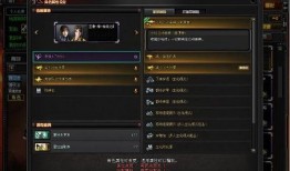 cf活动爆料最新1月,全新玩法与丰厚奖励等你来战！