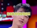 八卦吃瓜娱乐圈陈晓,陈晓的娱乐圈风云录