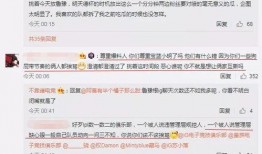遂宁吃瓜最新事件爆料,揭秘背后真相，网友热议不断