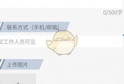 新闻爆料视频怎么发,新闻爆料背后的真相与过程