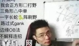 爆料老师主播视频大全,老师主播视频大全，带你领略教育界新风尚
