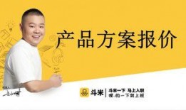 米斗新闻爆料电话,揭秘行业黑幕