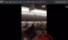 飞机爆料视频后续播放时间,后续播放时间背后的惊人真相