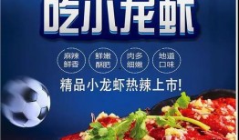 爆料今年饮食热点新闻,从网红食品到健康潮流，一网打尽