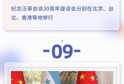 曝光台新闻爆料视频下载,新闻爆料视频下载事件深度解析