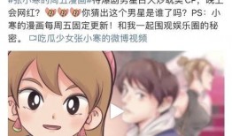狗仔爆料的视频在哪可以看,揭秘热门视频观看途径
