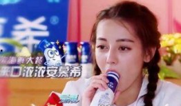热巴最新娱乐爆料,娱乐爆料揭秘她的最新生活点滴