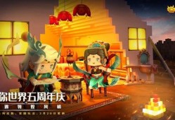 璎珞迷你世界爆料视频在线观看,精彩内容抢先看，不容错过！