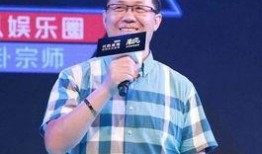 沈懿最新爆料新闻报道,揭秘娱乐圈惊人内幕！