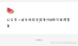 娱乐718吃瓜爆料,明星幕后故事大曝光！