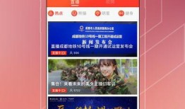 爆料新闻封面怎么写标题,爆料新闻封面背后的惊人真相