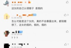 张建志爆料视频大全,揭秘事件背后真相