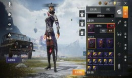 和平精英最新军需爆料,神秘军装曝光，战火再燃！