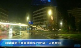 今日自贡大爆料,揭秘今日热点事件背后的真相