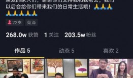 知情人士爆料陈亚楠视频,知情人士揭秘惊人内幕