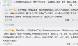 爆料类视频怎么制作赚钱,如何利用爆料类视频轻松赚钱的实战攻略