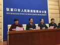 武汉黑厂爆料案件最新进展,揭露非法劳动黑幕持续发酵