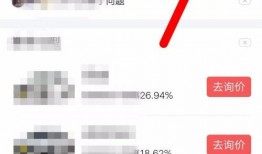 南阳今日头条怎么爆料的,揭秘背后惊人真相